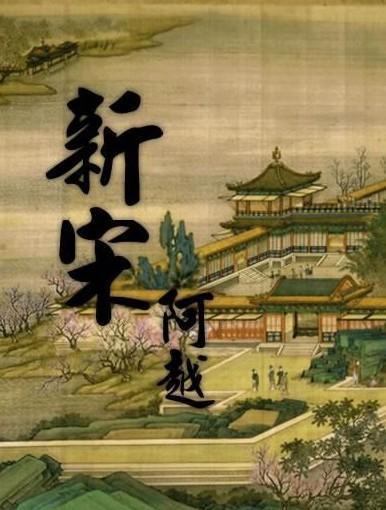 小猪佩奇找蛋糕
