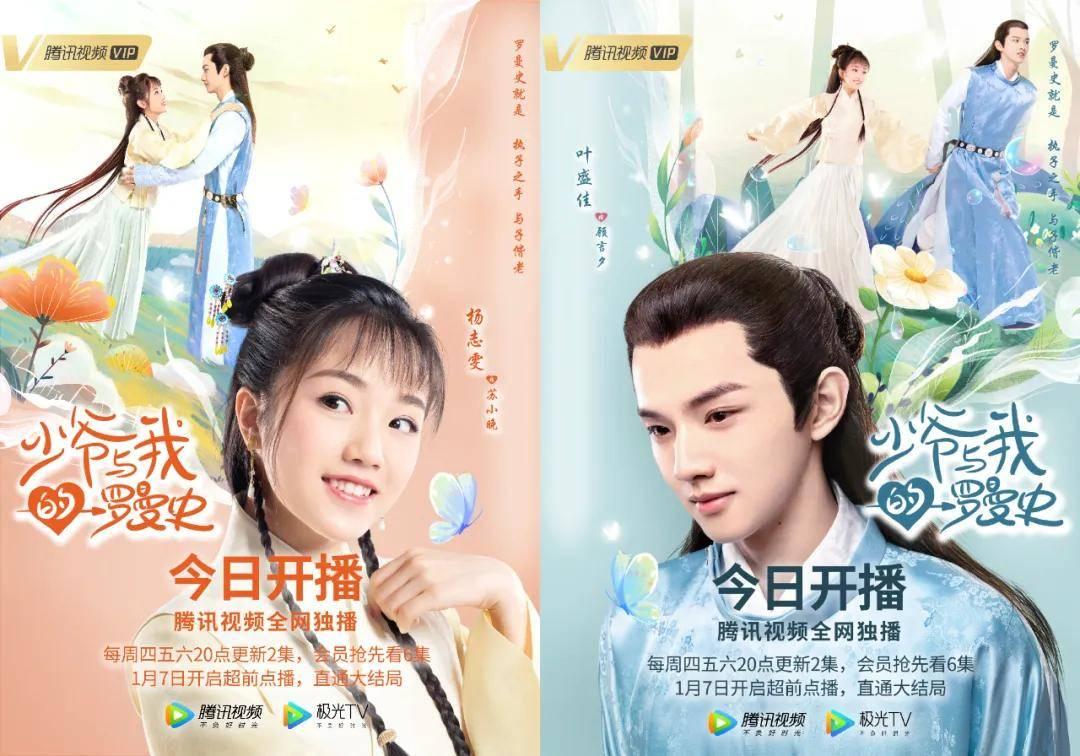 浅议指尖上的形式主义