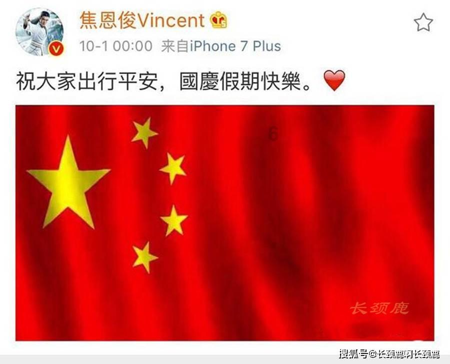熊仔之熊猫大侠修行路
