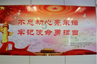遮阳帐篷